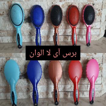برس آی راد