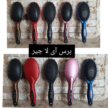 برس آی راد