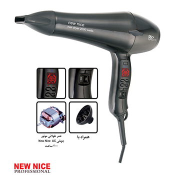 سشوار دیجیتال آیونیک NewNice مدل NW-9200