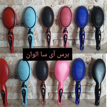 برس آی راد