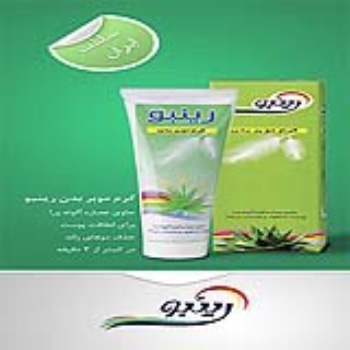 کرم موبر بدن رینبو